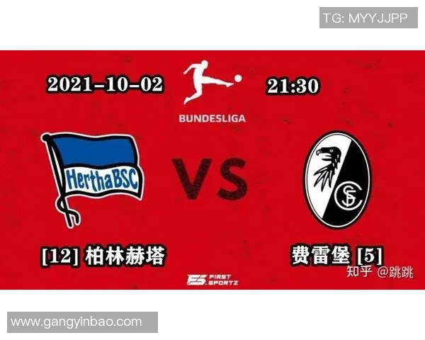 南京足球队配合风格深度对比与战术解析