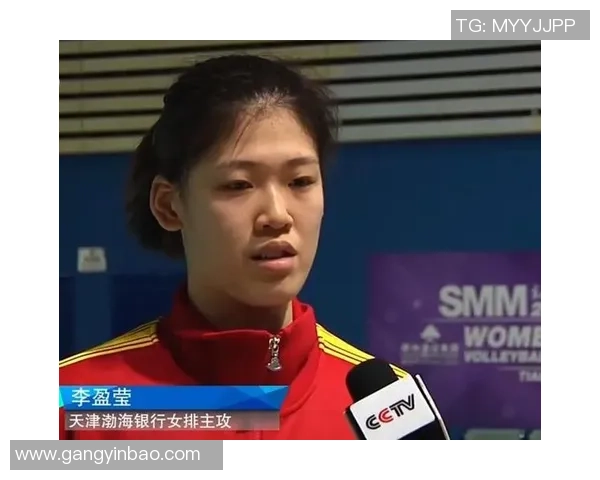 北京排球队在精英赛中的心理素质分析与表现评估