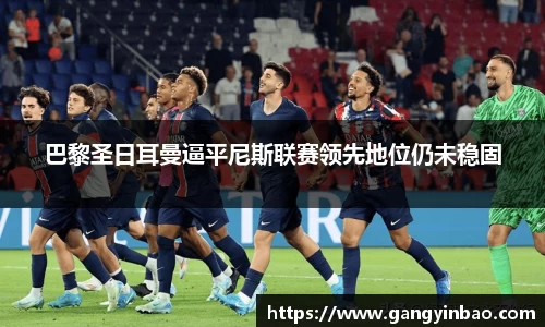 易倍体育