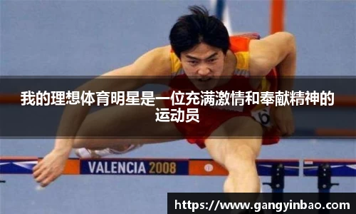 emc易倍体育
