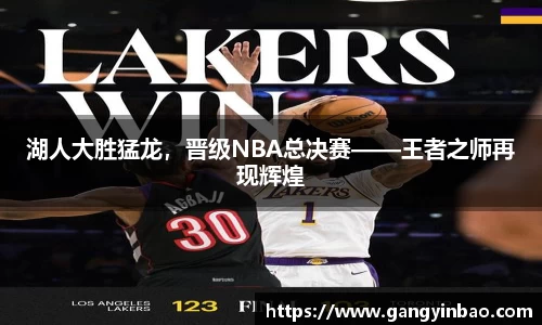 emc易倍体育