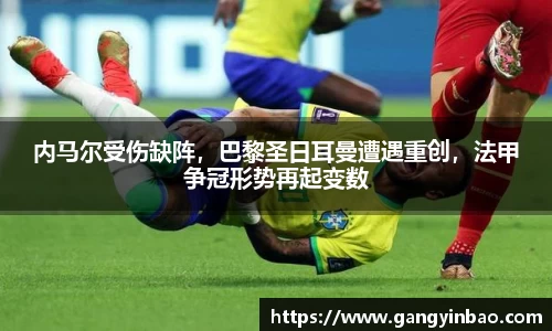 emc易倍体育