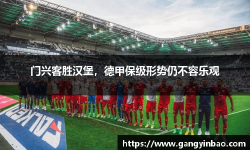 emc易倍体育