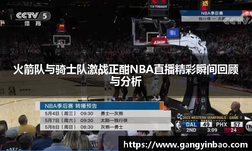 emc易倍体育
