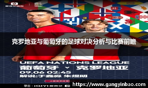 emc易倍体育