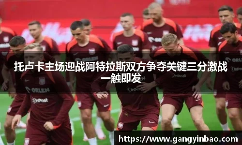 易倍体育