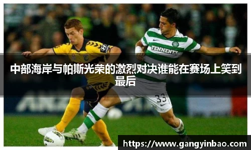 emc易倍体育