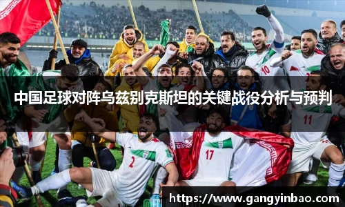 易倍体育