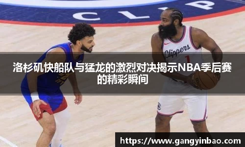 emc易倍体育