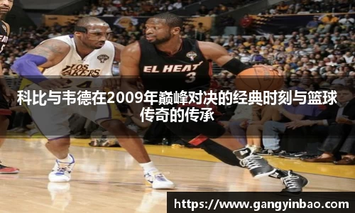 emc易倍体育