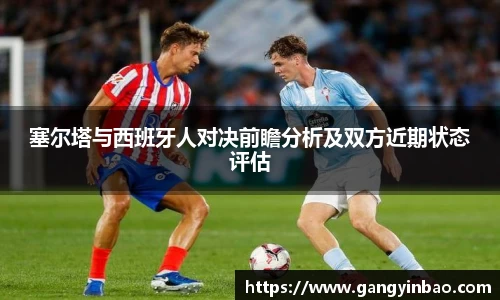 emc易倍体育