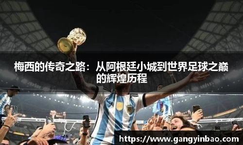 emc易倍体育