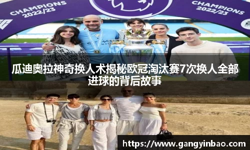 emc易倍体育