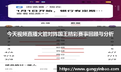 emc易倍体育