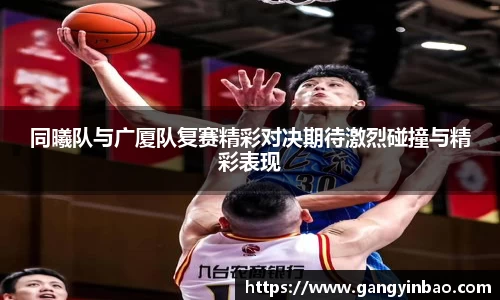 emc易倍体育