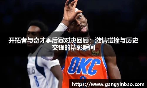 易倍体育