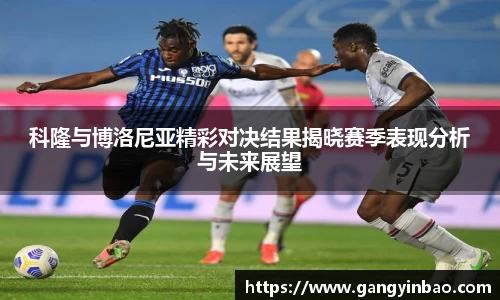 emc易倍体育