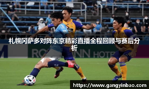 emc易倍体育