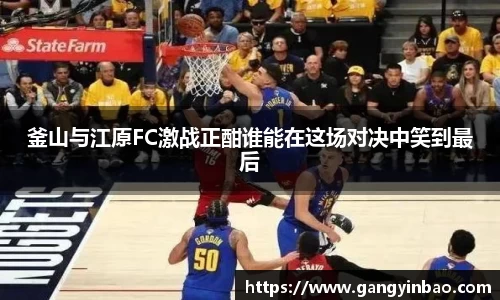 emc易倍体育