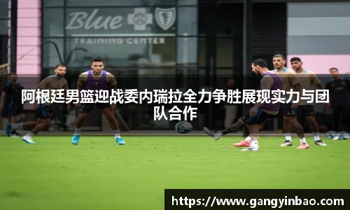 emc易倍体育