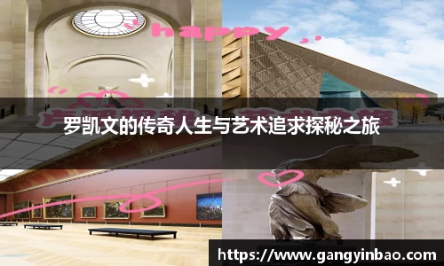 易倍体育