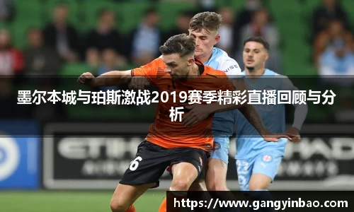 emc易倍体育