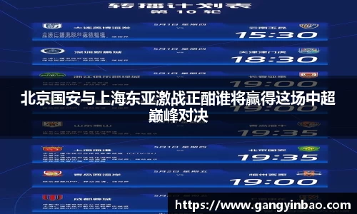 易倍体育