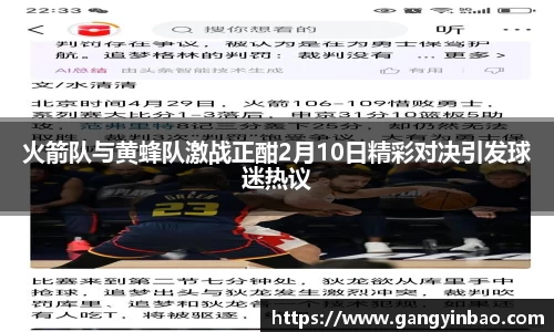 emc易倍体育