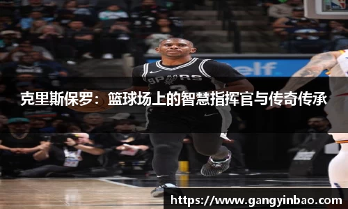 emc易倍体育