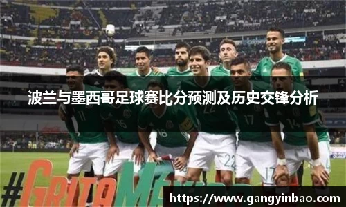 emc易倍体育