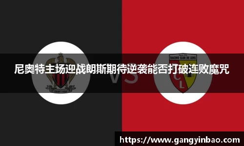 emc易倍