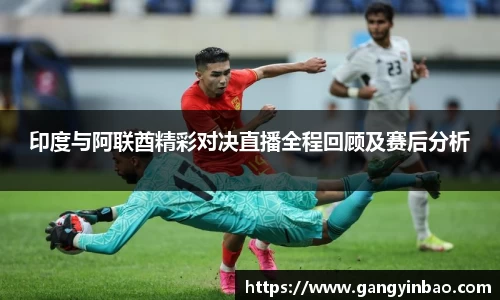 emc易倍体育