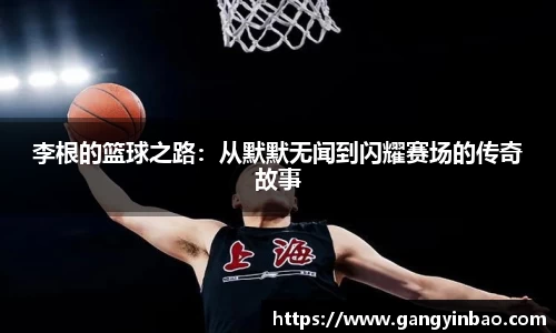 易倍体育