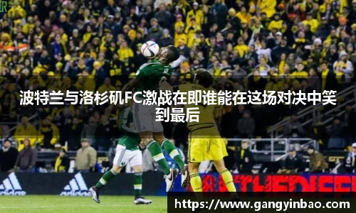 emc易倍体育