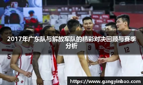 emc易倍体育