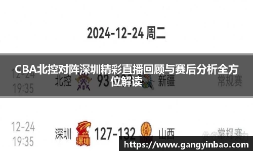 emc易倍体育