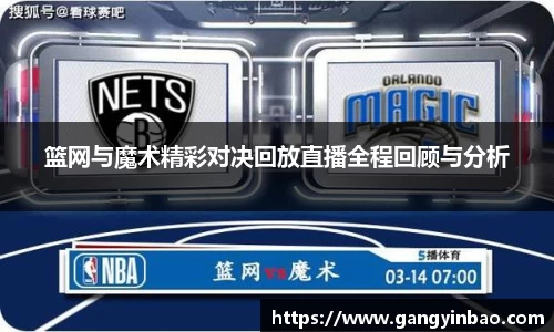 emc易倍