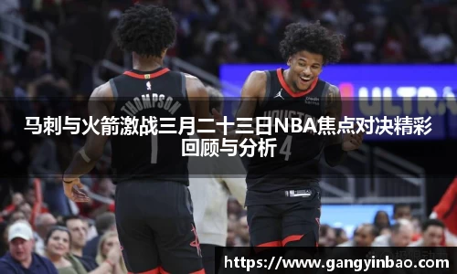 emc易倍体育
