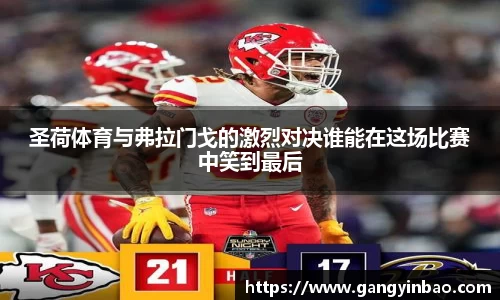 emc易倍体育