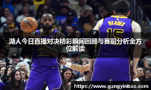 emc易倍体育