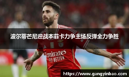 emc易倍体育
