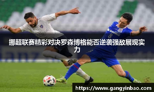 emc易倍体育