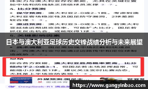 emc易倍体育