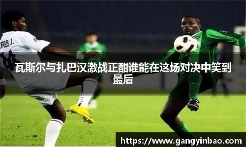 emc易倍体育