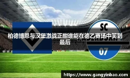 emc易倍体育
