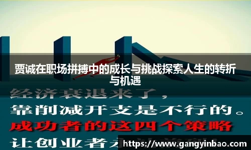 emc易倍