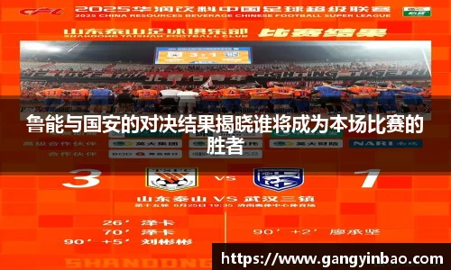 易倍体育