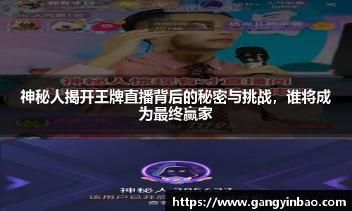 emc易倍体育
