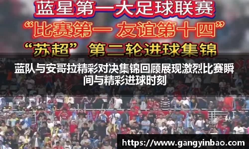 emc易倍体育