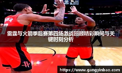 emc易倍体育
